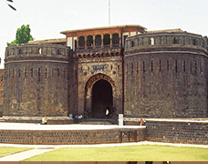 Pune