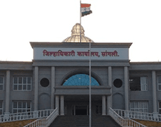 Sangli
